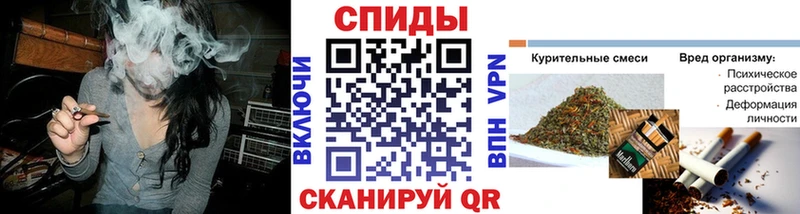 БУТИРАТ вода  Купить  Боровичи 