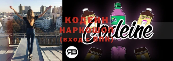 наркотики Баксан