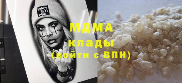 наркотики Баксан