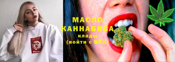 прущий лед Балабаново