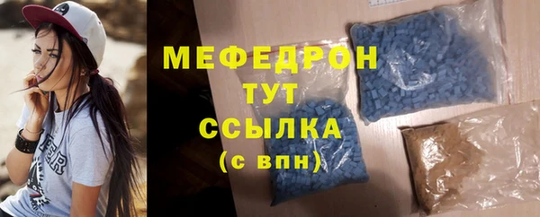 прущий лед Балабаново