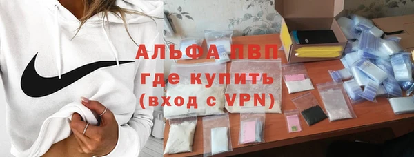наркотики Баксан