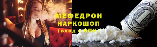 наркотики Баксан