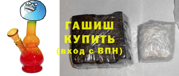 прущий лед Балабаново