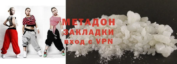 прущий лед Балабаново