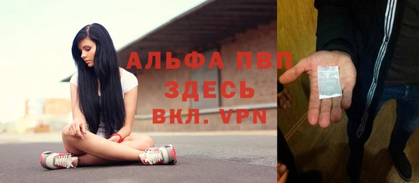 прущий лед Балабаново