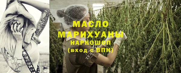 прущий лед Балабаново