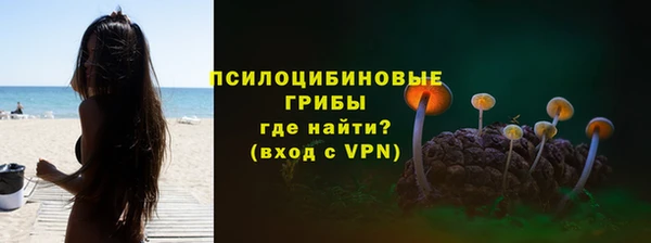 наркотики Баксан