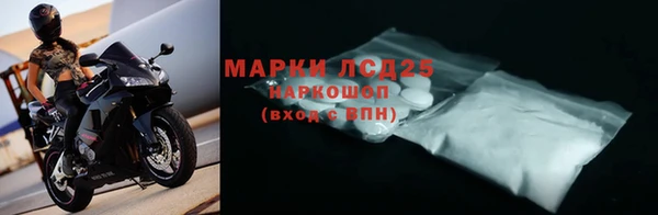наркотики Баксан