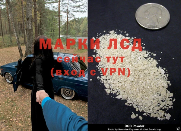 наркотики Баксан