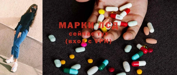 наркотики Баксан