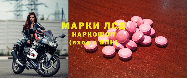прущий лед Балабаново