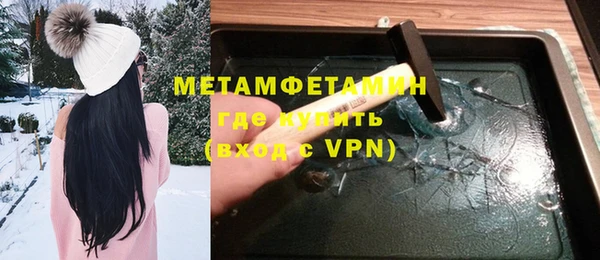 прущий лед Балабаново
