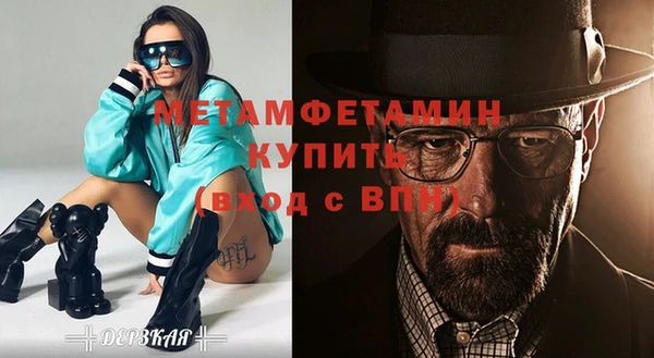 наркотики Баксан