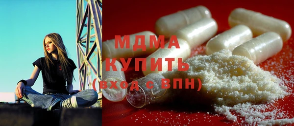 наркотики Баксан