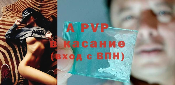 прущий лед Балабаново