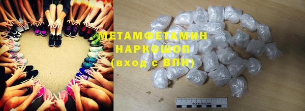 прущий лед Балабаново