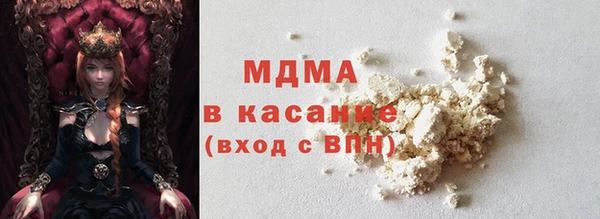 мескалин Балахна