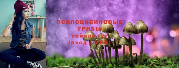 наркотики Баксан