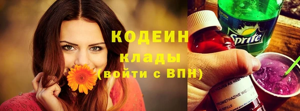прущий лед Балабаново