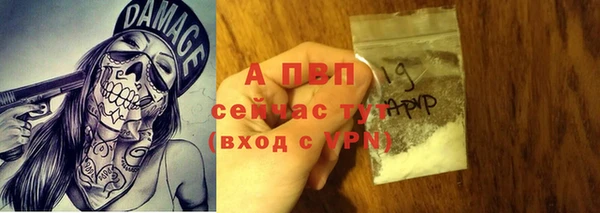 наркотики Баксан