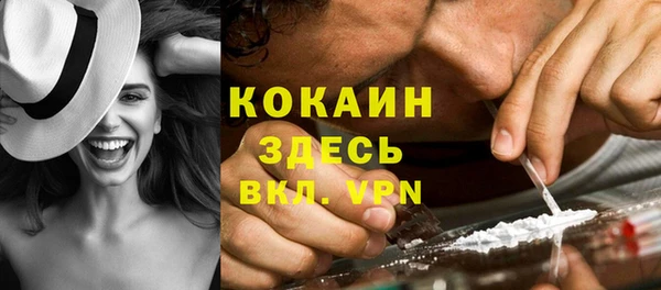наркотики Баксан