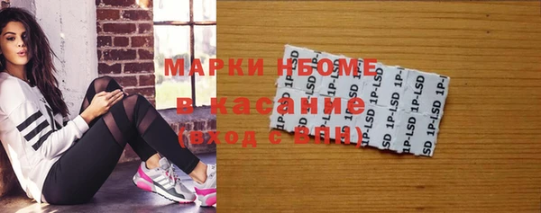 прущий лед Балабаново